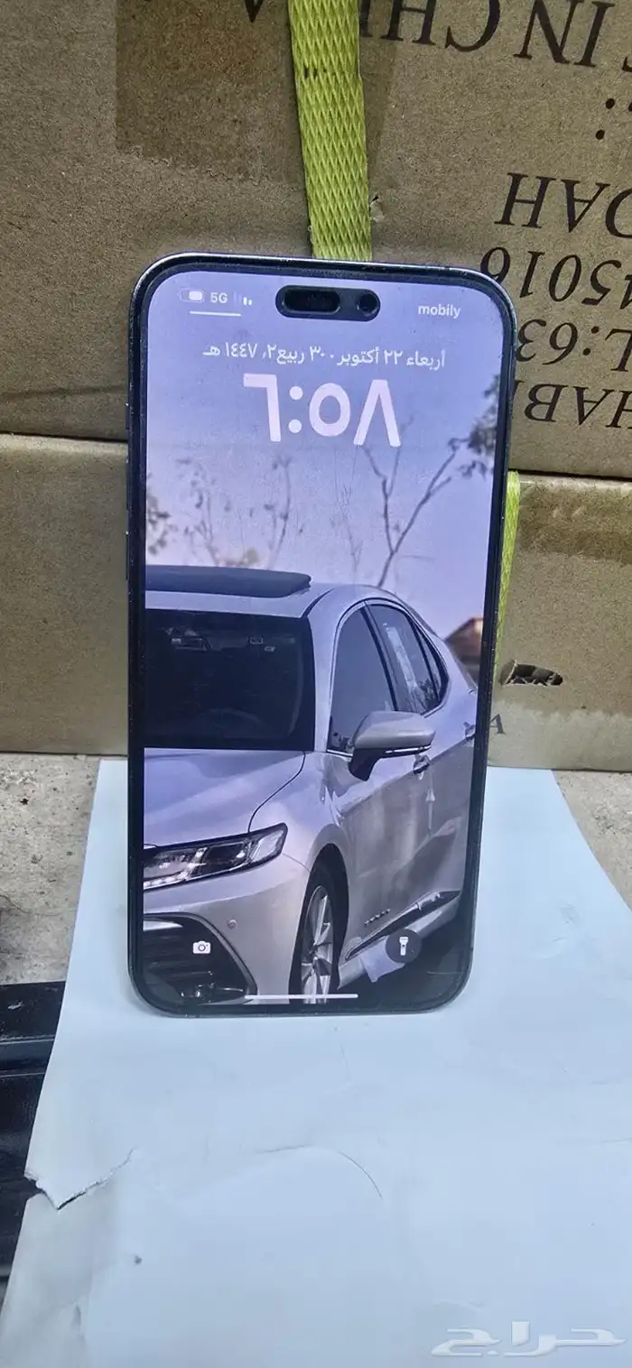 جوال آيفون 14 2