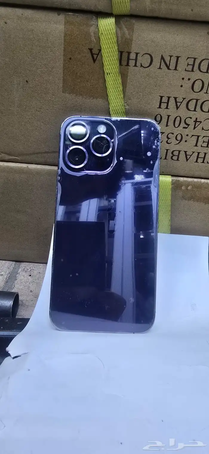 جوال آيفون 14 0