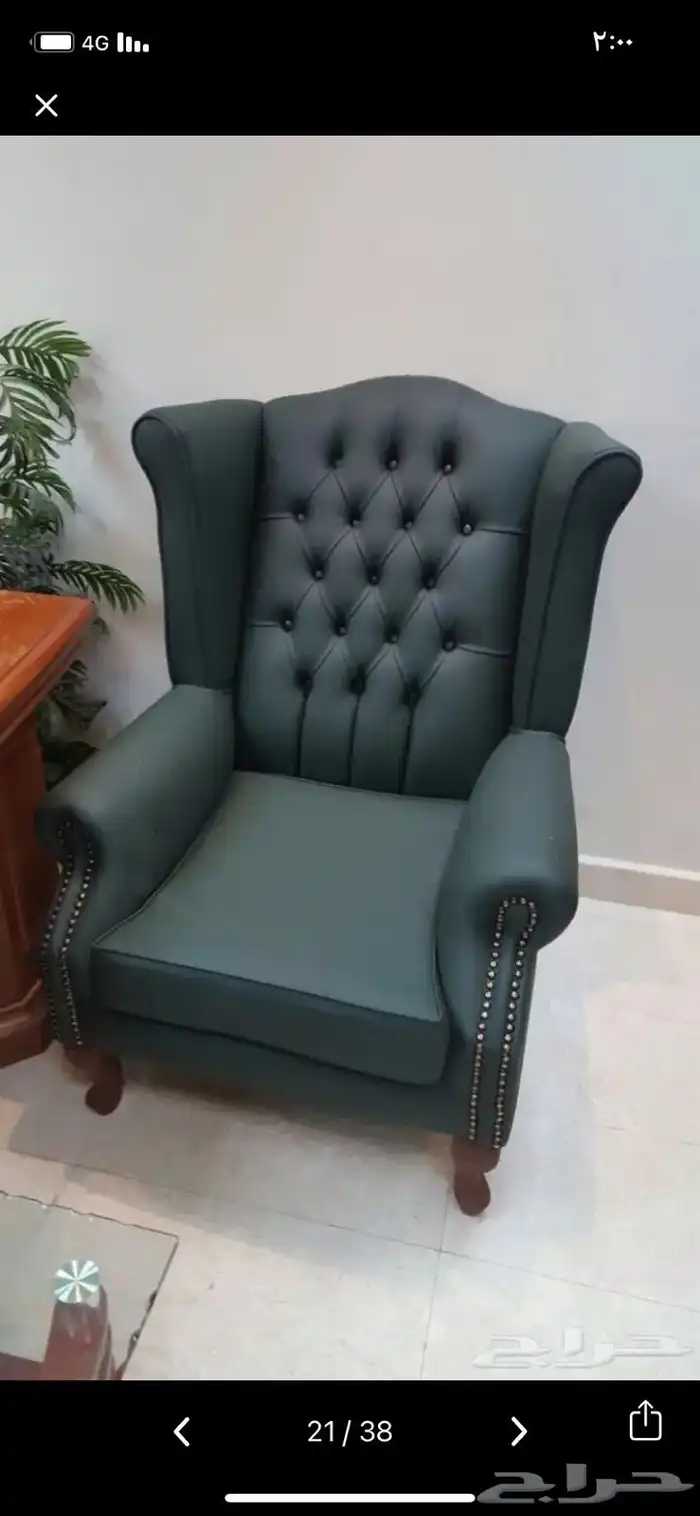 كنب جلد مكتبي مادل ملكي فخم و في كل موديلات و الوان موجود 2