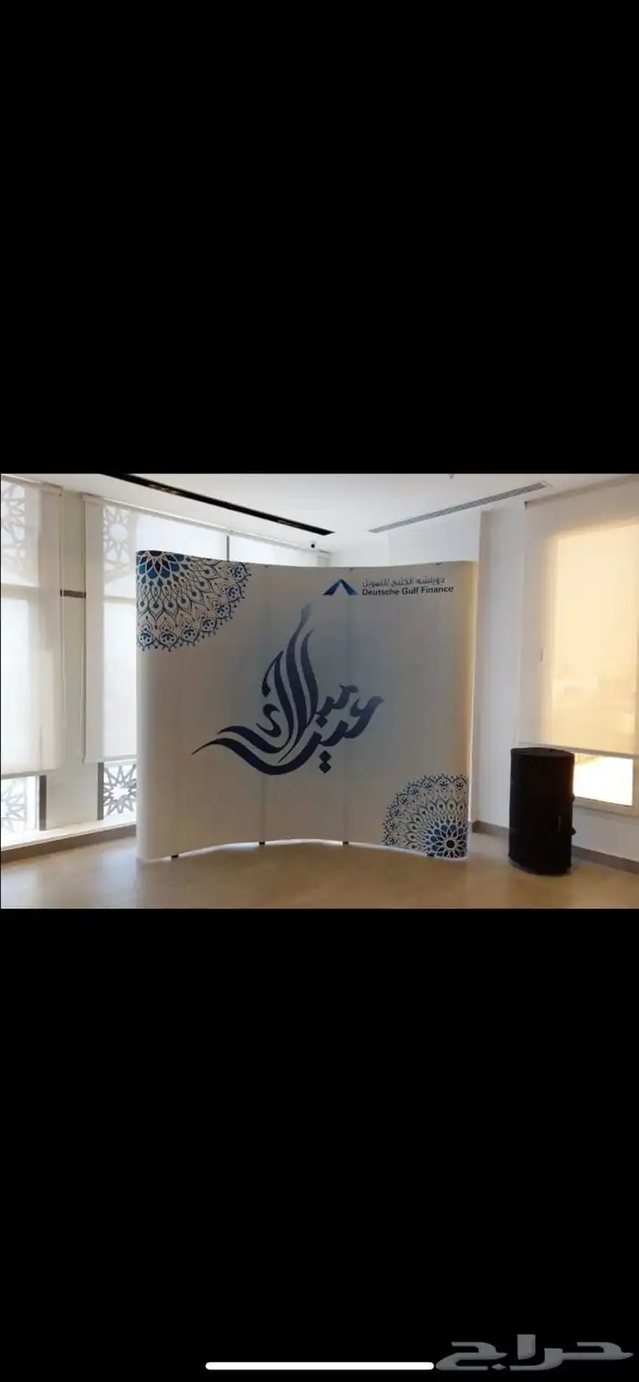 طباعه طباعه استكر جدار استكر شركات لاما ستاند اختام اكرليك 4