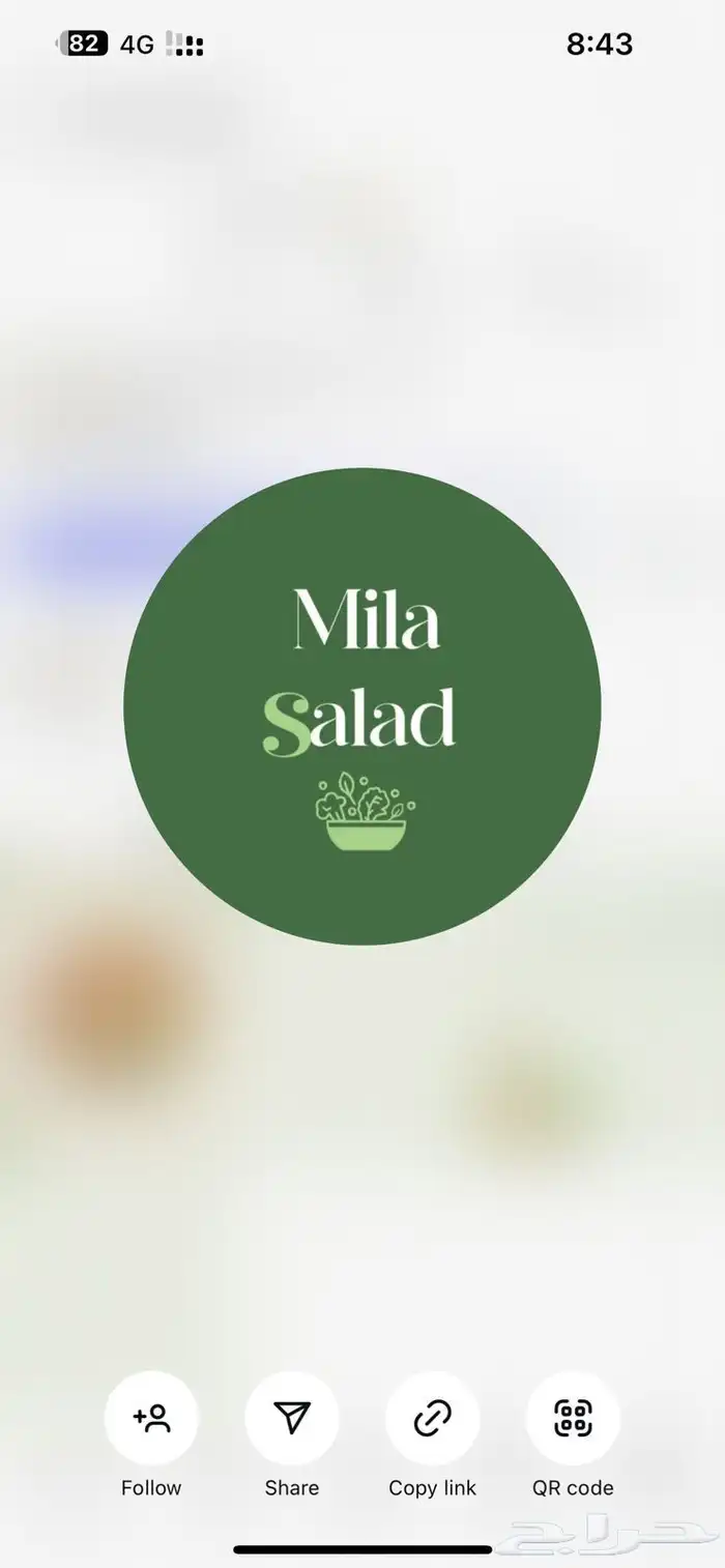 طباعة كافة أنواع المطبوعات 7