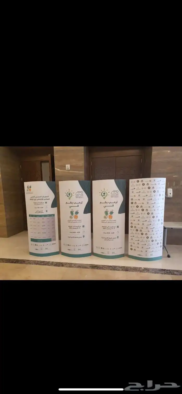 طباعه طباعه استكر جدار استكر شركات لاما ستاند اختام اكرليك 1
