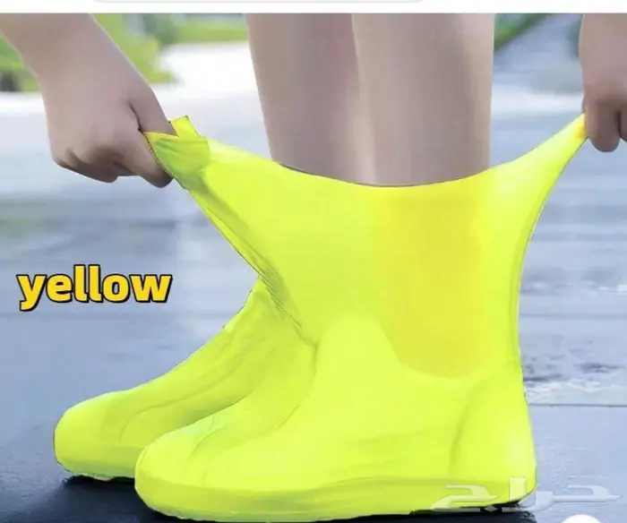 حافظ للأحذية من المياة و المطار 1