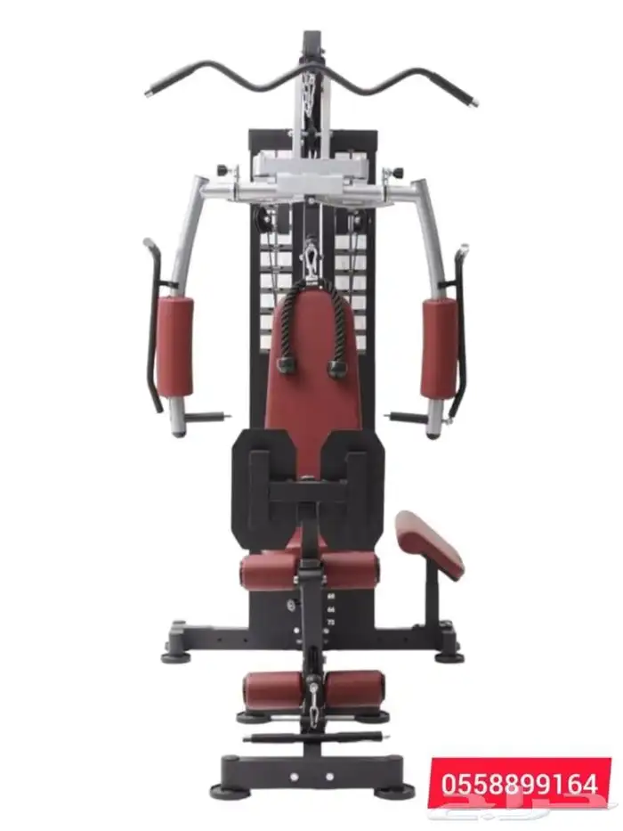 النادي المنزل 0