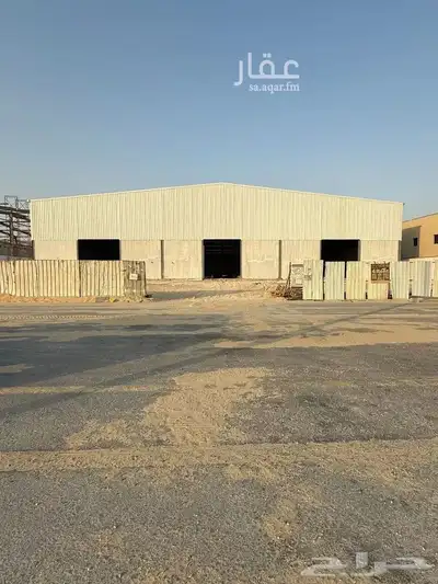 مستودع الايجار بالصناعية الثانية 0
