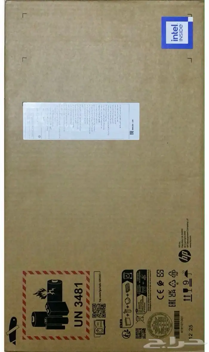 لابتوب hp جديد للبيع 3