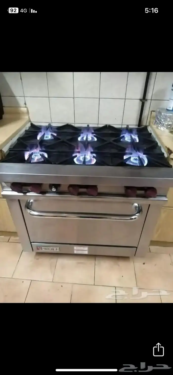 صيانه افرن غاز 0