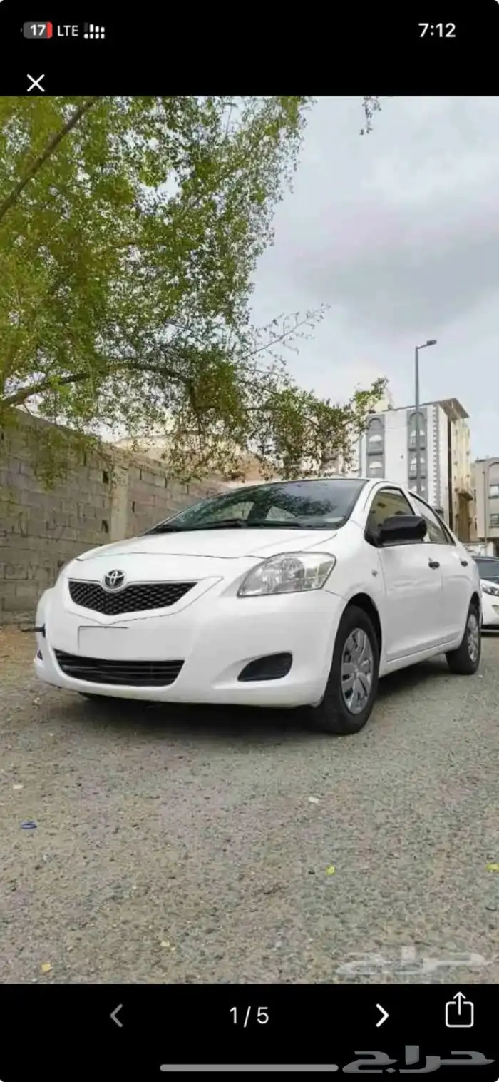 ياريس 2013 2