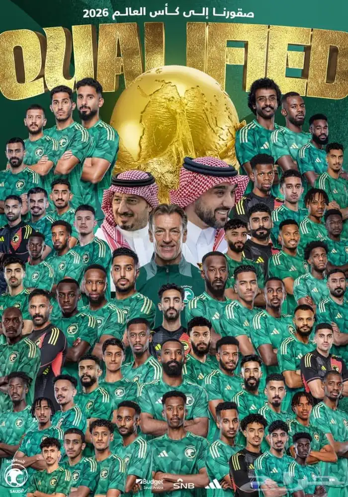 ارغب بشقه مفرو ش قريب مستشفى الحرس بجده 0