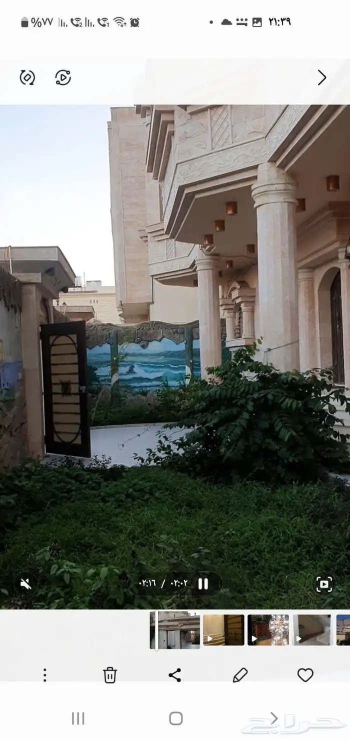 فيلا فخمه مع أربعة شقق للبيع في المدينه المنوره 3