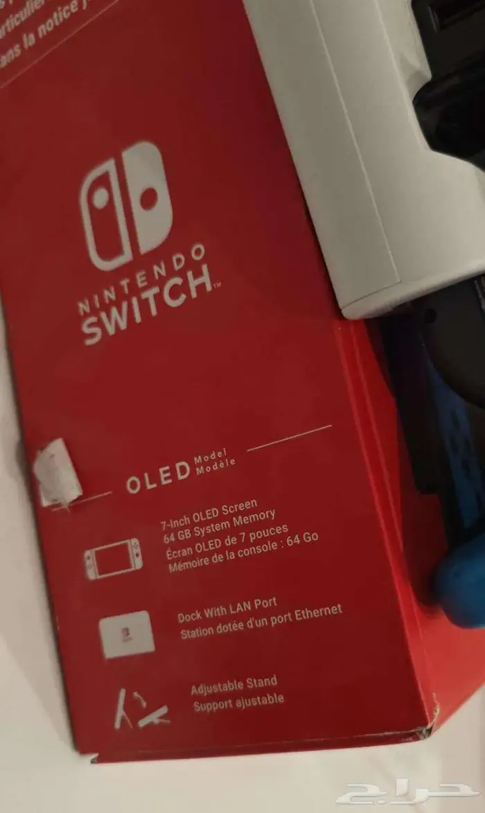 نينتندو سويتش - Nintendo switch oled 2
