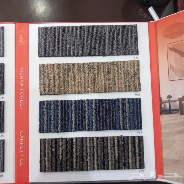 بلاط مكاتب 15