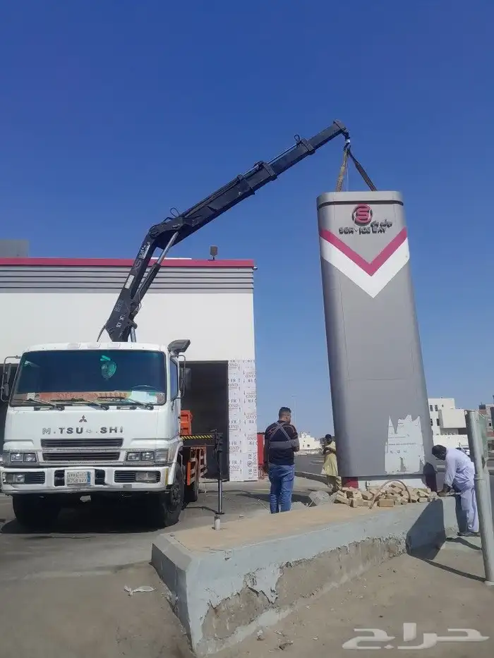 رافعه ونش كرينات للايجار جدة داخل شغل راقم جوال وتس اب 3