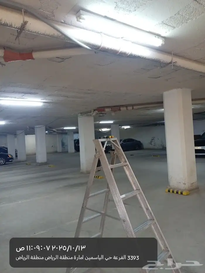 فني كهرباء و سباكة متواجد في شمال الرياض 3