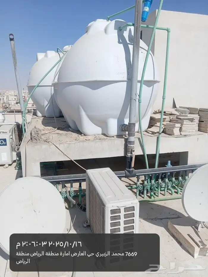 فني كهرباء و سباكة متواجد في شمال الرياض 1