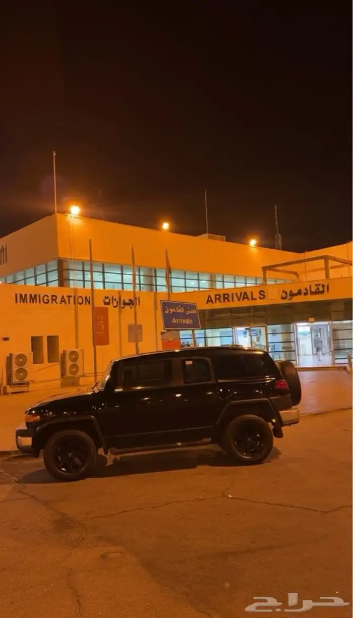 اف جي للبدل 0