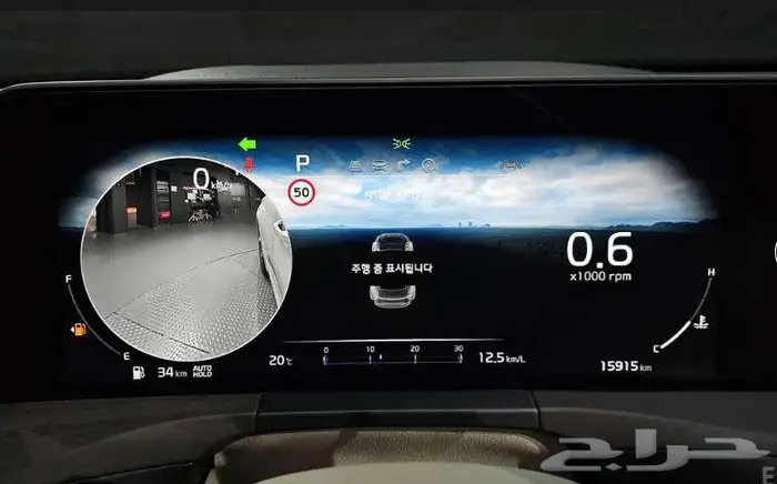 كيا K8 2023 معرض الميموني للاستيراد من كوريا 6