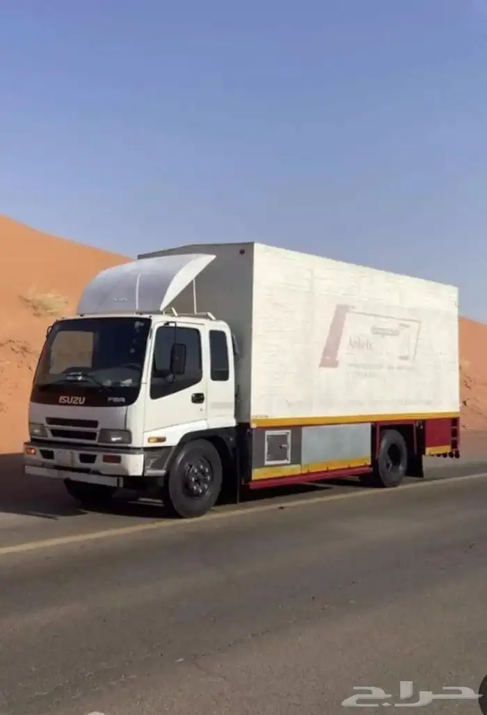 حافظة نضيف وتواصيل الرياض وغيرها سمر شرط ويابس شلايخ مبروم 0