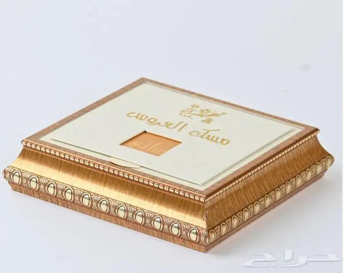عطر 1