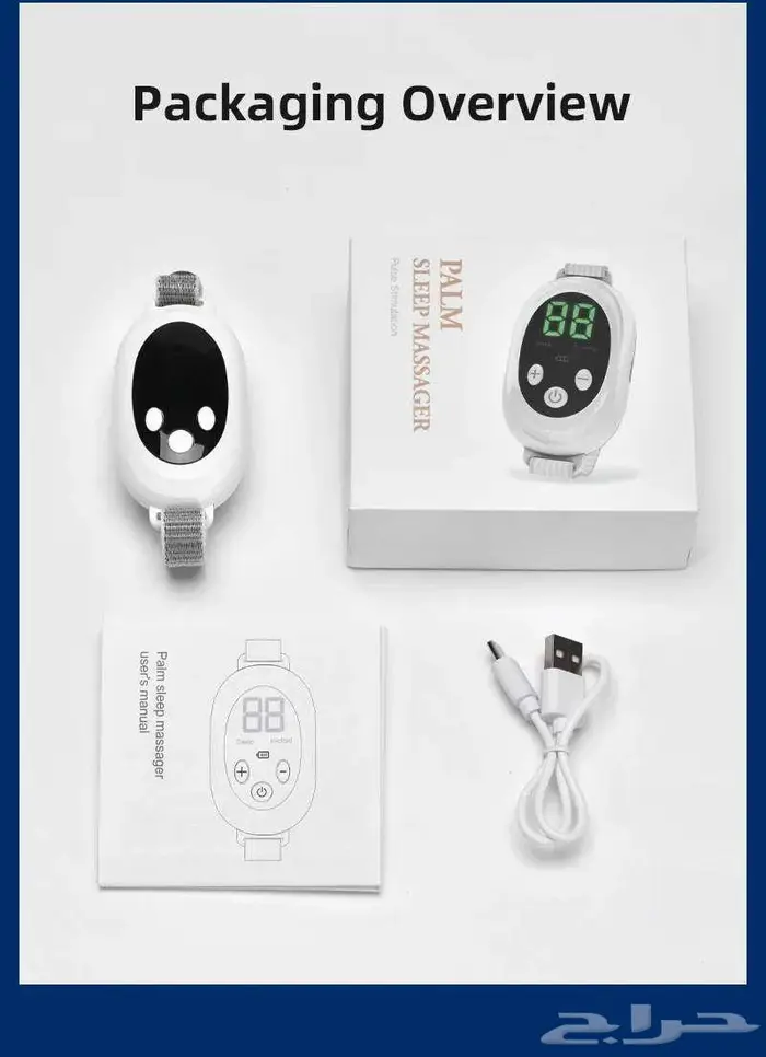 جهاز مساعدة النوم المحمول الصغير من CES باللون الأبيض 0