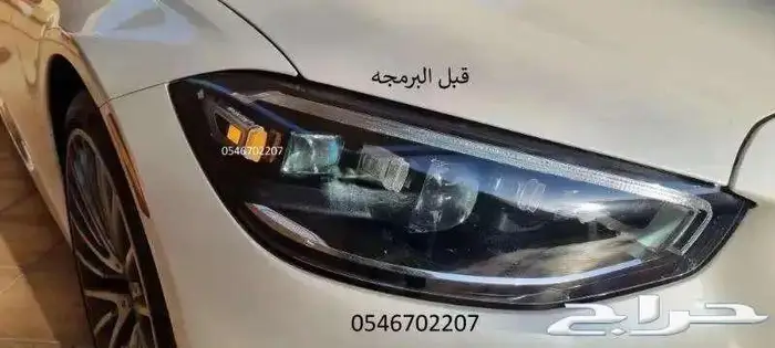 برمجة مرسيدس ورنج ودفيندر من امريكي الى خليجي 1
