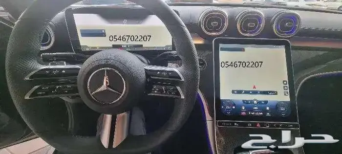 برمجة مرسيدس ورنج ودفيندر من امريكي الى خليجي 26