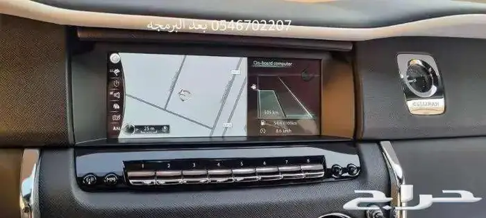 برمجة مرسيدس ورنج ودفيندر من امريكي الى خليجي 70