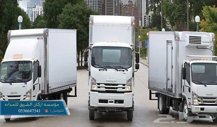شركه نقل عفش ابها وخميس وخارجها 2