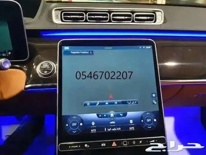 برمجة مرسيدس ورنج ودفيندر من امريكي الى خليجي 3