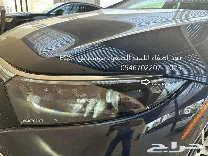 برمجة مرسيدس ورنج ودفيندر من امريكي الى خليجي 29