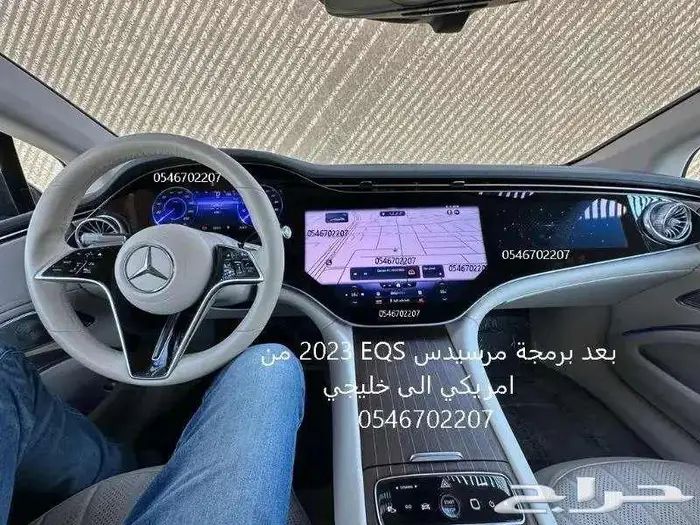 برمجة مرسيدس ورنج ودفيندر من امريكي الى خليجي 31