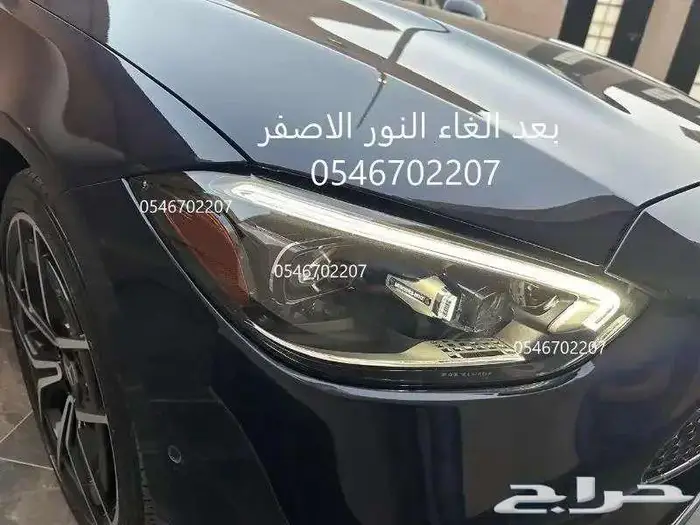 برمجة مرسيدس ورنج ودفيندر من امريكي الى خليجي 37
