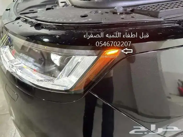 برمجة مرسيدس ورنج ودفيندر من امريكي الى خليجي 44