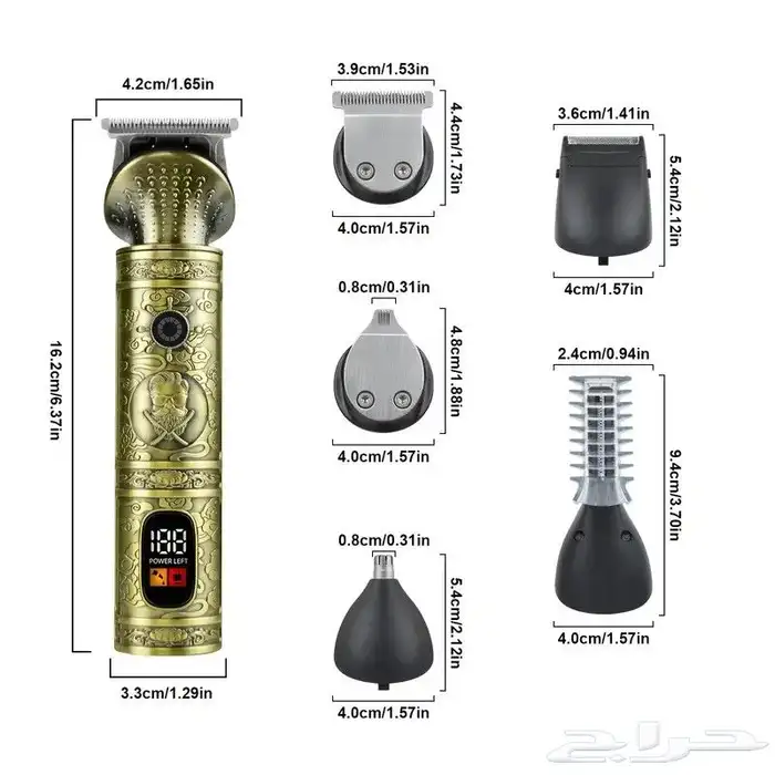 ماكينة قص الشعر 6