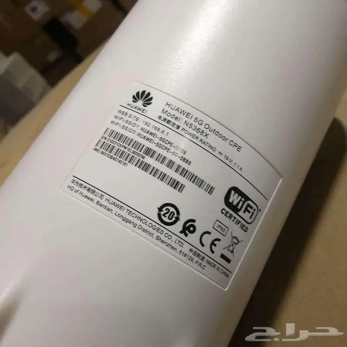 Router Huawei 5G outdoor CPE N5368X 1