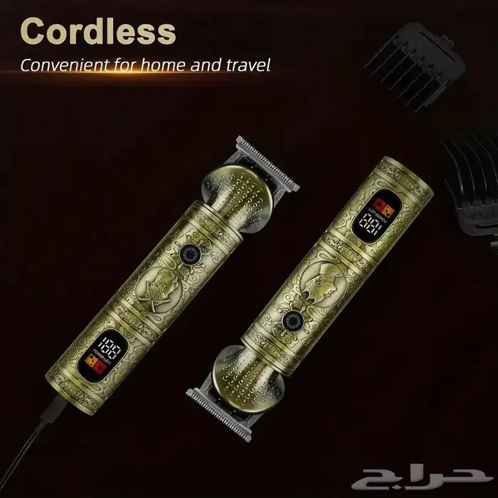 ماكينة قص الشعر 3