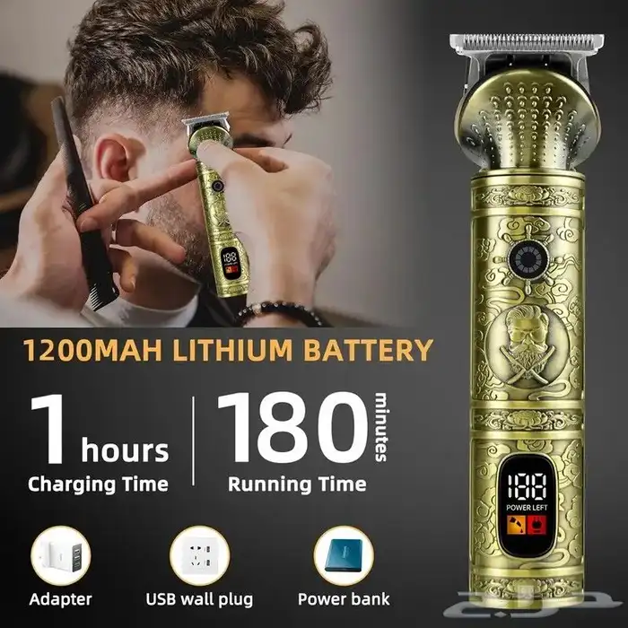 ماكينة قص الشعر 8