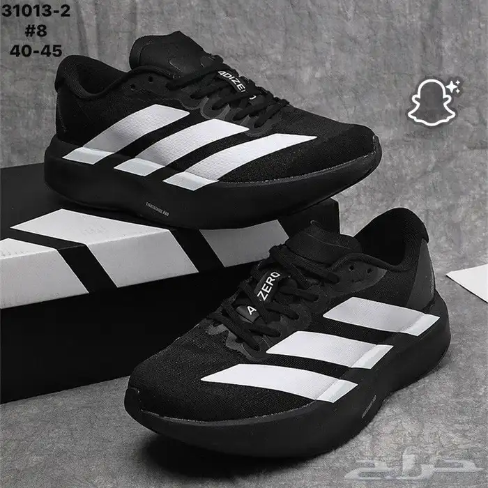 شنط وشوزات ماستر كواليتي 12