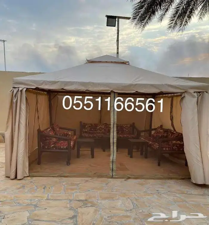 مظلة للحدائق 7