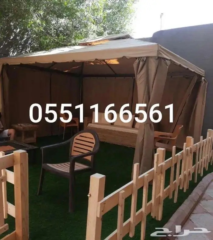 مظلة للحدائق 4