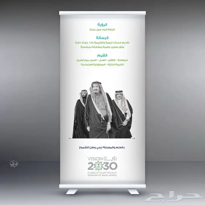 مطبعة طباعة 9