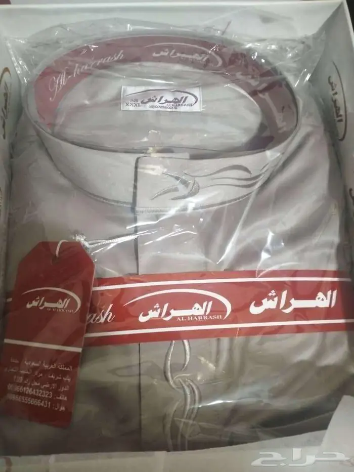 ثوب جديد سعر ممتاز 0