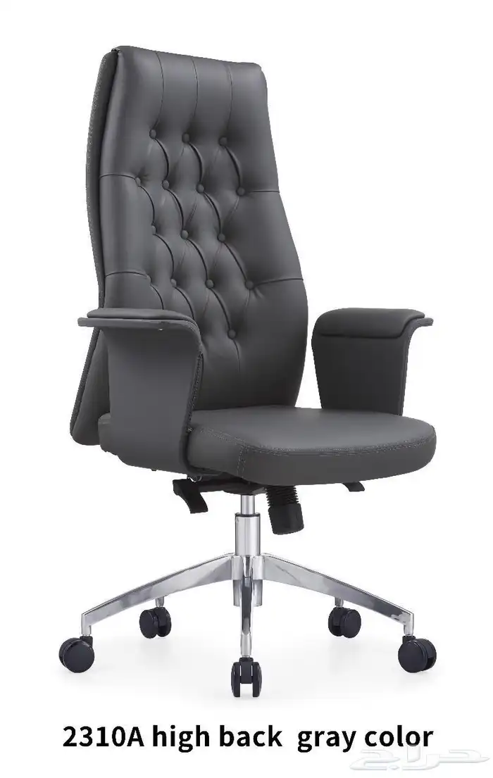 مودرن فخم مجموعة مكاتب طقم كامل كنب مودرن فخم كرسي متحرك 26