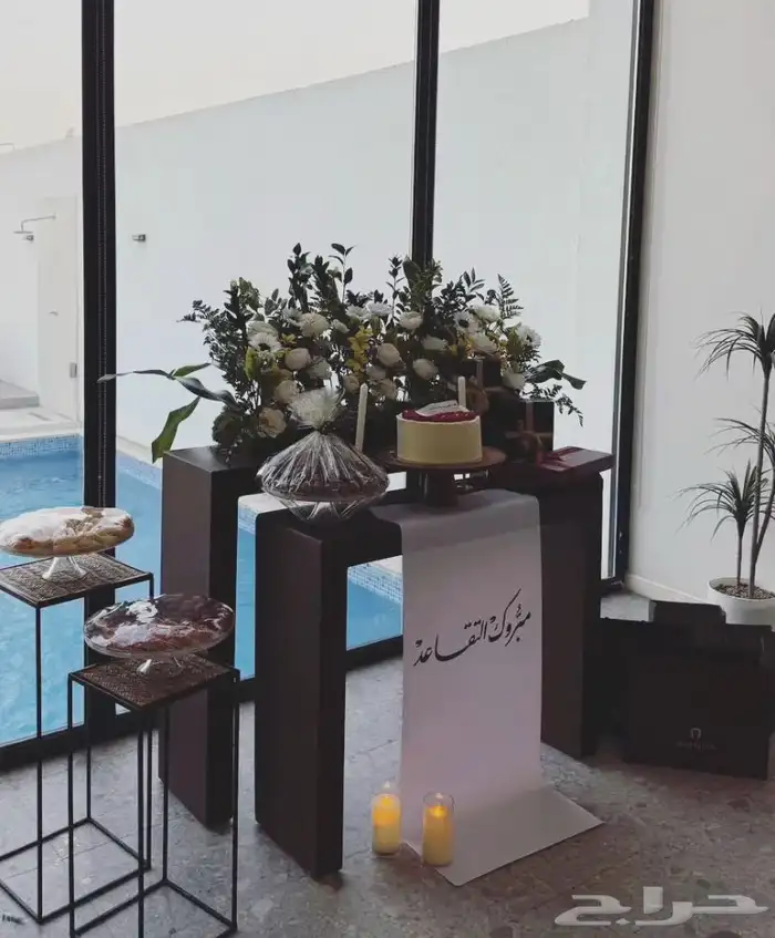 ايجار استقبال مواليد 11