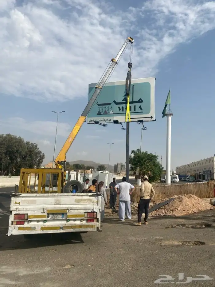 دينا ونش كرين سله لرفع العمال ورفع جميع المعدات 0