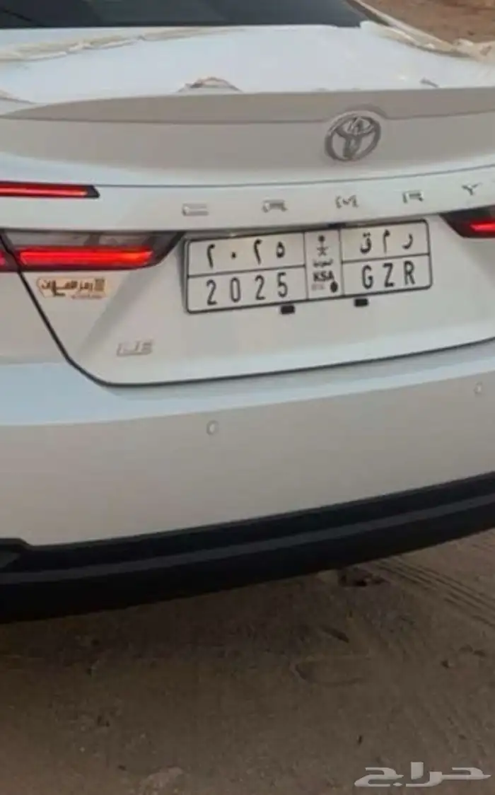 لوحه مميزه. 0