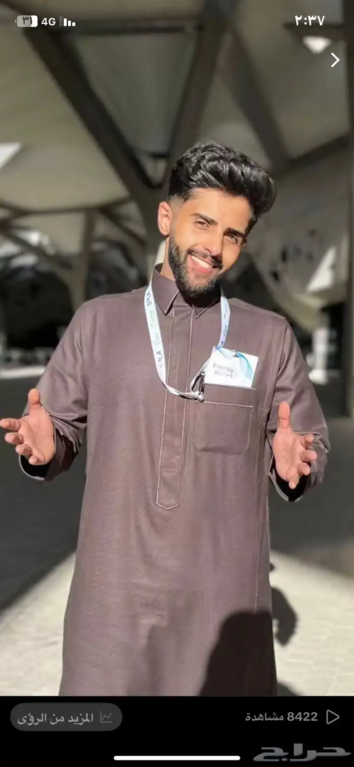 مودل  ممثل  مقدم مناسبات ومذيع   محاور بودكاست 6