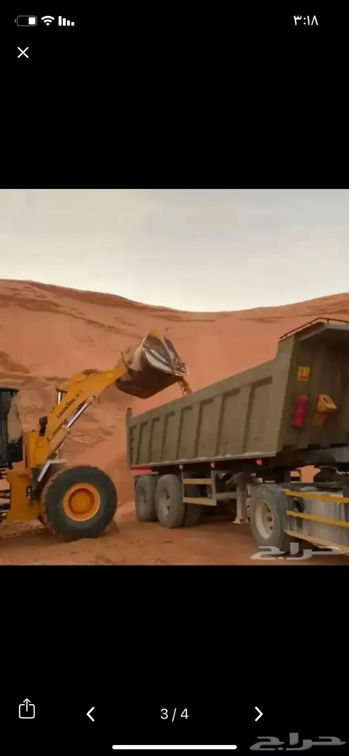 رمل احمر نفود الدوادمي عفيف الطايف 15