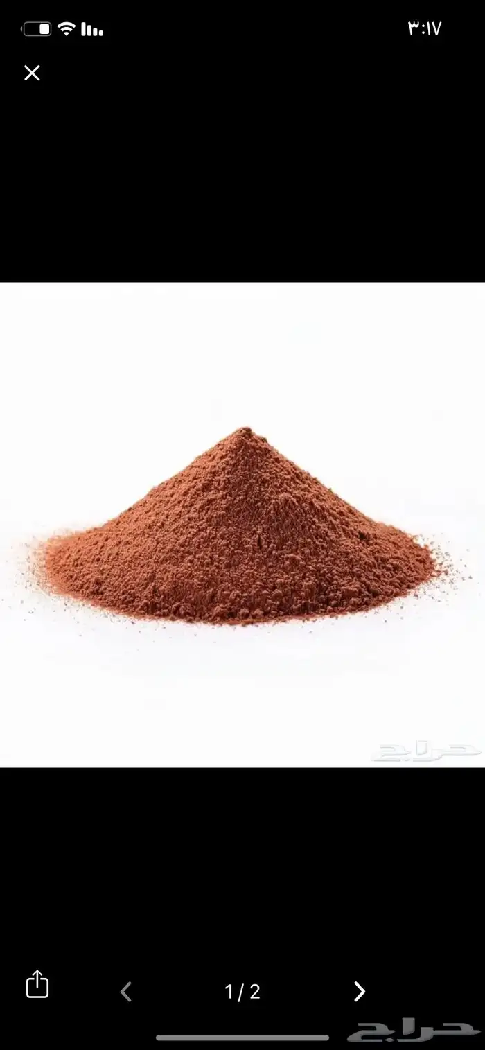 رمل احمر نفود الدوادمي عفيف الطايف 13