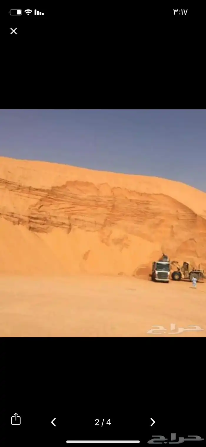 رمل احمر نفود الدوادمي عفيف الطايف 16